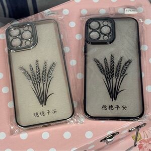 Black and Gray Phone Cases with Wheat Design, 13 Pro Max